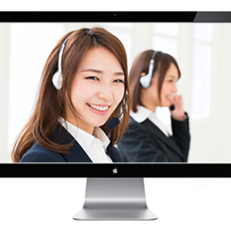 Technical Support