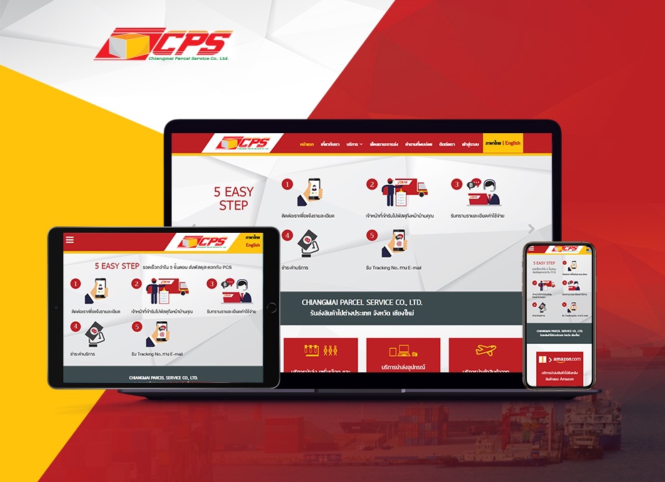 Chiangmai Parcel Service