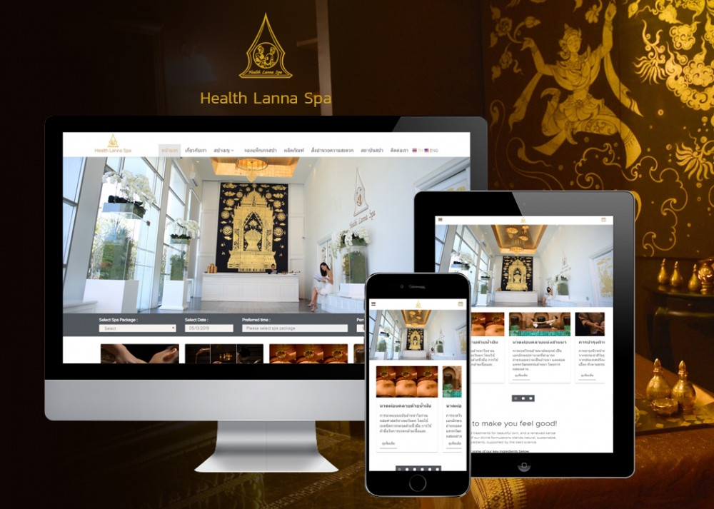 Health Lanna Spa