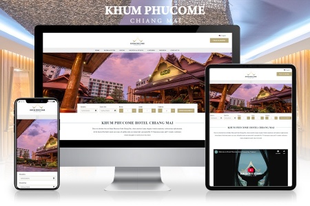 รับทำเว็บไซต์ เชียงใหม่